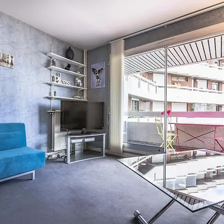 Apartment Studio Jardin Des Plantes